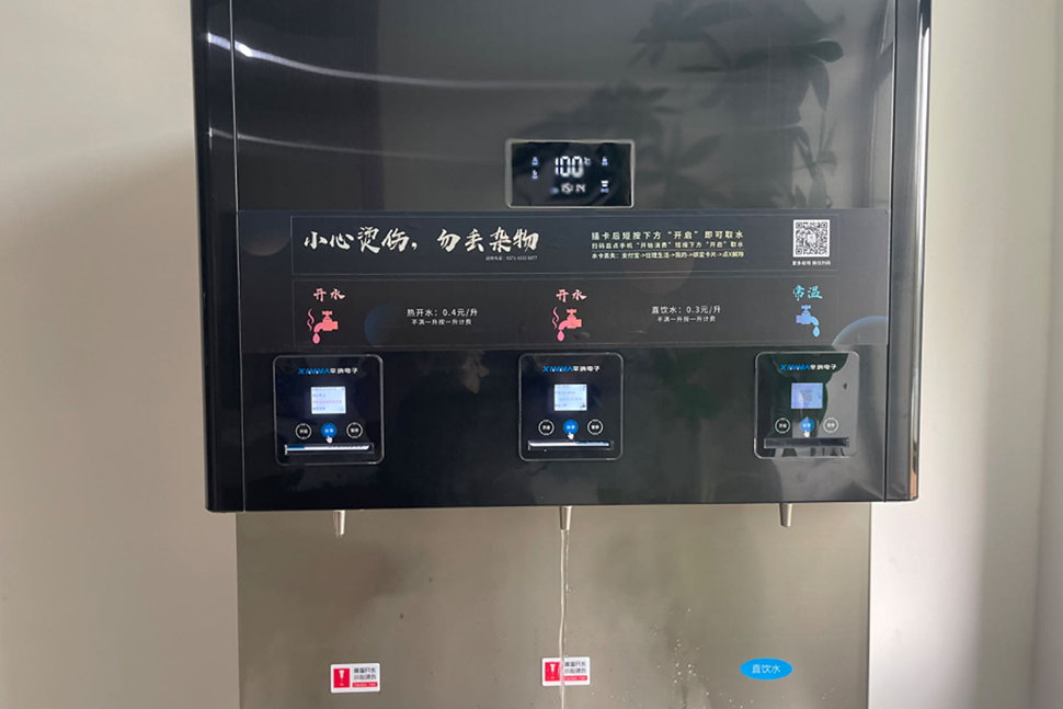 河南省工业学校